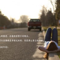 2021053󰶴һ
